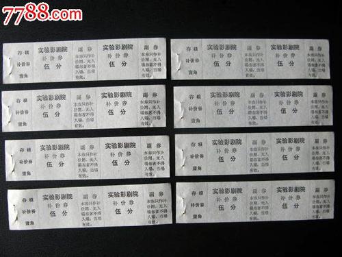 チョンチェン大学机械制造学位证